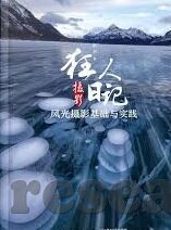 开云app叫什么-开云app，生活与健康的智能伙伴
